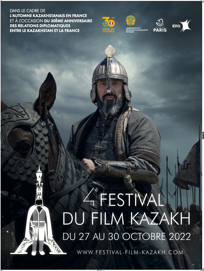 Home - Festival du Film Kazakh